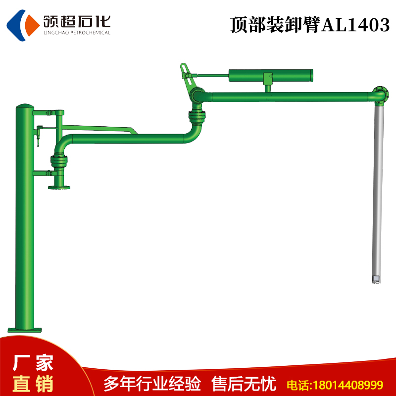 選購汽車鶴管的注意事項(xiàng)(1) 8.jpg