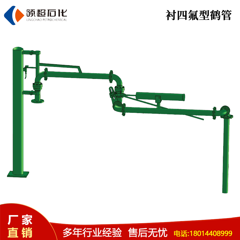 鶴管的安裝注意事項(xiàng)有哪些?(1) 1.jpg