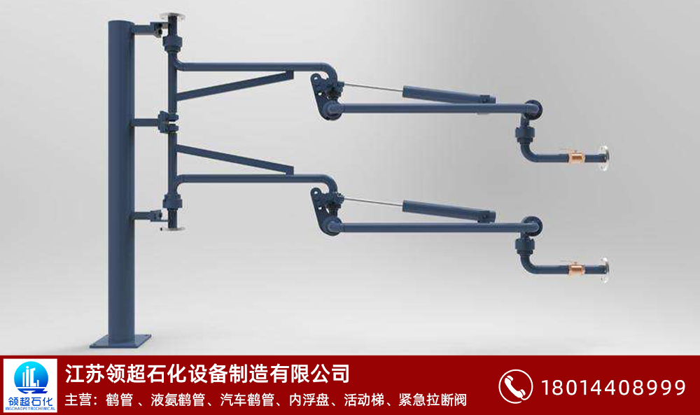 無水氟化氫鶴管怎么選？(1)